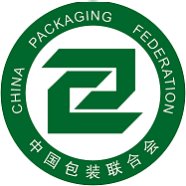 中国包装联合会