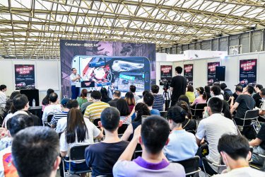 PACKCON包装黑科技发布会