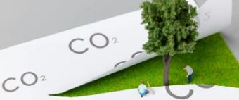 “碳”索未来创新包装展区
