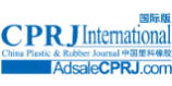 CPRJ International