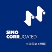 中国国际瓦楞展LOGO