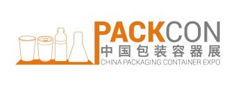 PACKCON中国包装容器展LOGO
