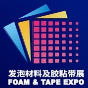 食品包装容器加工设备技术展LOGO
