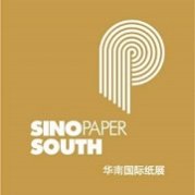 上海国际纸展LOGO